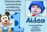Sample Of Birthday Invitation Cards 1 Year Old Sample Of Birthday Invitation Cards 1 Year Old Hnc