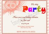 Sample Wording for Birthday Invitations Birthday Invitation Wording Easyday