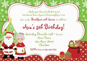 Santa Birthday Party Invitations Christmas Birthday Party Invitation Breakfast with Santa