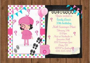 Scavenger Hunt Birthday Invitations Scavenger Hunt Birthday Party Invitation Teen Birthday