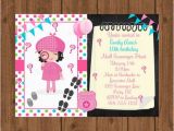 Scavenger Hunt Birthday Party Invitations Scavenger Hunt Birthday Party Invitation Teen Birthday