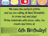 Science themed Birthday Party Invitations Brave Science Birthday Invitation Templates Following