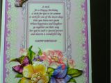 Scripture for Birthday Cards Birthday Verse Birthday Verses Pinterest