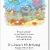 Sea Life Birthday Party Invitations Sea Life Party Invitations Under the Sea Birthday Party