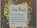 Send A Birthday Card by Mail Send Birthday Card Online Best Of Greeting Cards Elegant