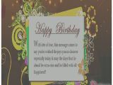 Send A Birthday Card by Mail Send Birthday Card Online Best Of Greeting Cards Elegant