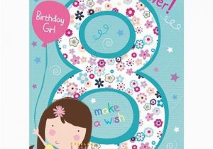 Send A Birthday Card Uk Age Birthday Cards Buy and Send Cards Online