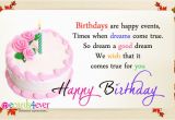 Send An E Birthday Card Compose Card Send Free Electronic Flash Greetings
