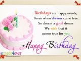 Send An E Birthday Card Compose Card Send Free Electronic Flash Greetings