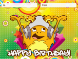 Send An E Birthday Card who Can You Send Birthday E Cards to