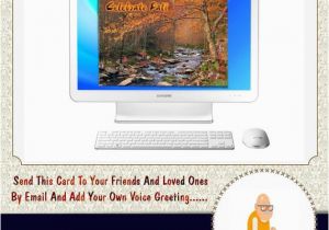 Send An Email Birthday Card Email Greeting Card Send Out A Audio Greeting Card by Email