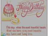 Send Birthday Card by Text Message Send A Greeting Card Via Text Message Send Greeting Cards