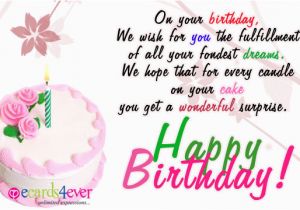Send Birthday Card On Facebook Free Free Birthday Cards to Send to Facebook Friends Free