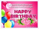 Send Birthday Card Through Text Message Good Send Birthday Card or Send Birthday Card 1 Year Old
