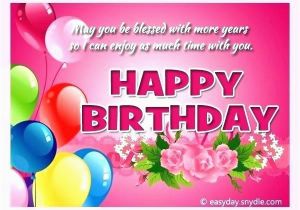 Send Birthday Card Through Text Message Good Send Birthday Card or Send Birthday Card 1 Year Old