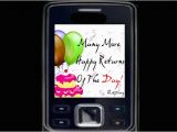 Send Birthday Card to Cell Phone Wishes Through Mobile Free Happy Birthday Ecards