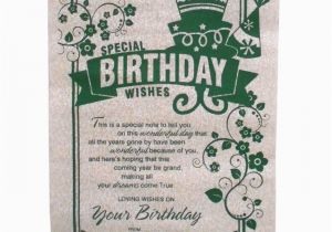 Send Birthday Card Via Email 20 New Send Birthday Card Via Email