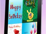 Send Birthday Card Via Text the Ultimate Happy Birthday Cards Lite Version Custom