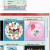 Send Birthday Cards by Mail How to Send An Ecard In Ams Birthday Edition Automailer