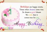 Send Free Birthday Card 16 Best Ecard Sites to Send Free Birthday Cards Online