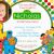 Sesame Street Birthday Invites Sesame Street Birthday Invitation