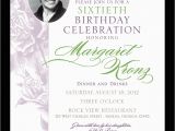 Seventy Birthday Invitations 70th Birthday Invitation Designs Bagvania Free Printable