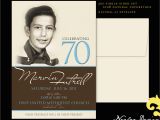 Seventy Birthday Invitations Quotes for 70th Birthday Invite Quotesgram