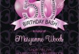 Sexy Birthday Invitations 50th Birthday Invitation Adult 50th Birthday Invitation