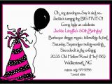 Sexy Birthday Invitations Adult Birthday Party Invitation Wording Cimvitation