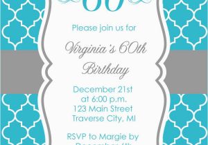 Sexy Birthday Invitations Quatrefoil Adult Birthday Invitation Printable Moroccan