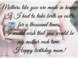 Short Happy Birthday Mom Quotes Meaningful Quotes Mom Birthday Quotesgram
