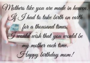 Short Happy Birthday Mom Quotes Meaningful Quotes Mom Birthday Quotesgram