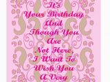 Short Happy Birthday Mom Quotes Short Birthday Poems for Mother 39 S Birthday Quotes for