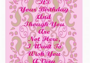 Short Happy Birthday Mom Quotes Short Birthday Poems for Mother 39 S Birthday Quotes for