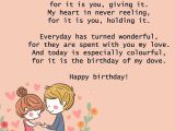 Short Happy Birthday Quotes for Boyfriend Happy Birthday Poems for Him Cute Poetry for Boyfriend or
