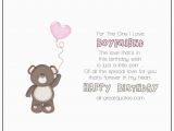 Short Happy Birthday Quotes for Boyfriend Lovely Birthday Wishes for Boyfriend Happy Birthday Poems