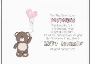 Short Happy Birthday Quotes for Boyfriend Lovely Birthday Wishes for Boyfriend Happy Birthday Poems