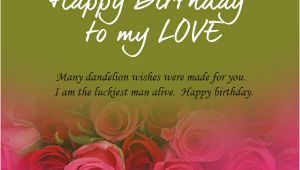 Short Message for Birthday Girl Birthday Wishes for Girlfriend 365greetings Com