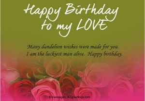 Short Message for Birthday Girl Birthday Wishes for Girlfriend 365greetings Com