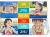 Shutterfly Birthday Cards Free Shutterfly Card with Coupon Code until 9 12