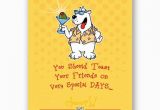 Silly Happy Birthday Cards Happy Birthday Quotes Funny Quotesgram