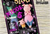 Sing Birthday Cards Sing Invitation Sing Personalizedsing Birthday