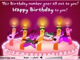 Singing Birthday Cards by Text Message Singing Birthday Cards by Text Message Awesome 15 Luxury