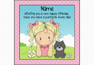 Singing Birthday Cards for Granddaughter the Super Fun Granddaughter Birthday Cards Photos Chateau Du Singing Birthday Cards for Granddaughter the Super Fun Granddaughter Birthday Cards Photos Chateau Du