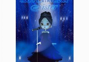 Singing Birthday Cards for Sister Sister Happy Birthday Singing Deva Cute Card Zazzle