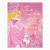 Sleeping Beauty Birthday Party Invitations Sleeping Beauty Birthday Invitation Zazzle Com