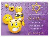 Smiley Face Birthday Invitations social Media Emoticon Emoji Bat Mitzvah Invitation Purple