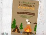 Smores Birthday Party Invitations Items Similar to S 39 Mores Birthday Invitation Camp