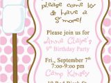 Smores Birthday Party Invitations S 39 More Bonfire Campout Glamping Camping Invitation