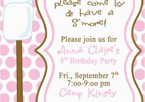 Smores Birthday Party Invitations S 39 More Bonfire Campout Glamping Camping Invitation